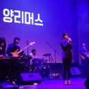 광주음악산업진흥센터 이미지