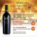 온다도로 이미지