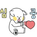 남원참사랑유치원