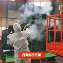 경북정밀인쇄