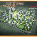 강남개포재건축컨설팅공인중개사사무소 이미지