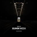 시우상회 이미지