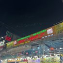 왕네일 | 푸꾸옥 즈엉동 야시장 해산물 마이뀌운2 Mai Quyun2 내돈내산 후기 가격 정보