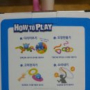 트니트니 키즈챔프2 이미지