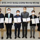 화성초록병원 이미지