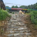 (사)대한불교반야수교원 네이버블로그