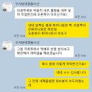구서방네 | [서울 성수] 구서방네 구두수선 | 성수동 구서방네 나이키 러닝화 뒤꿈치 수선 내돈내산 솔직 후기