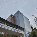 부산국제외국어고등학교 이미지