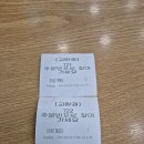 수서역 내부 식당 마성떡볶이 SRT 맛집