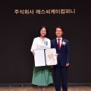 열린일자리 이미지