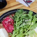 청이랑콩이랑 이미지