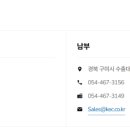 수출대로-41 이미지