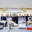 삼성종합의료기 이미지