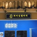 앤터갤러리 이미지