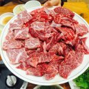 신삼백한우식육식당 이미지