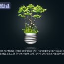 이티씨 이미지