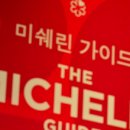 줄줄이식당 이미지