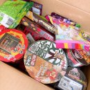 [공지] 일본 내돈내산 간식 쇼핑템 추천 & 이로이로도쿄 직구후기 12탄!(추천인-soapb777)