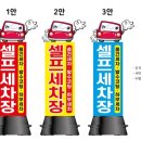 젊은간판 이미지