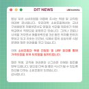 동의과학대학소비조합 이미지