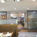 시범어린이집 건너편 야외공연장 | [전라북도 정읍시] 순정축협 한우명품관