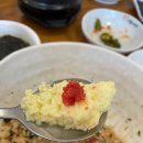 백운게장 이미지