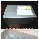 (주)씨메디 이미지