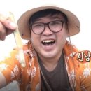 푸른솔 민박 이미지