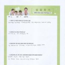 무의미 | 경기광주 태전동 상담 후기 :: 무의미한 삶