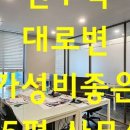 G1334 네이버블로그