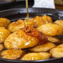 꿀떡꿀떡 이미지