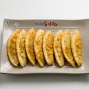 마중물 추어탕 이미지