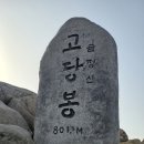 북문시장 이미지