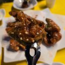 가마치통닭 광교호수점