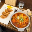 감성짱급수종이접기 | 떠나요 1편 - 대구 여행기🚂