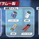 밀레니엄게임 스테이지 이미지