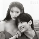 아름답다