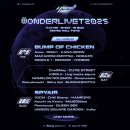 리벳 주식회사 이미지