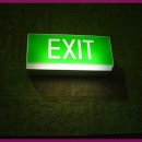 소통의 조화 이미지