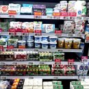 이마트에브리데이 상도동점 이미지