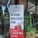 프리퍼팩토리 이미지