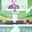 ㈜대아솔루션 이미지