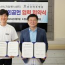 안산 마루병원 이미지