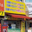 장율 네이버블로그