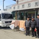 종합세탁 이미지