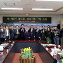재단법인 전라남도문화재단 이미지