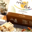 서두생강골 이미지