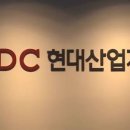 개미산업개발 이미지