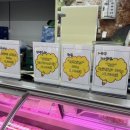 태전정육식당 이미지