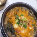 국진남주안점 이미지